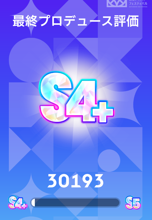 2026-10-12